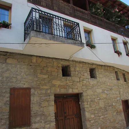 Guest house With The Veranda